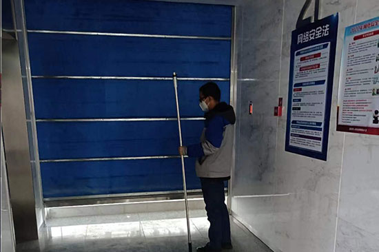 消防维保公司可以跨省维保吗？